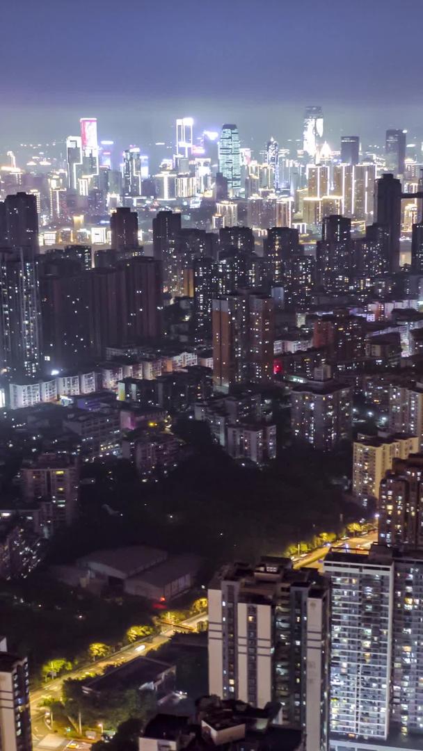 延迟重庆商圈CBD夜景航拍视频的预览图