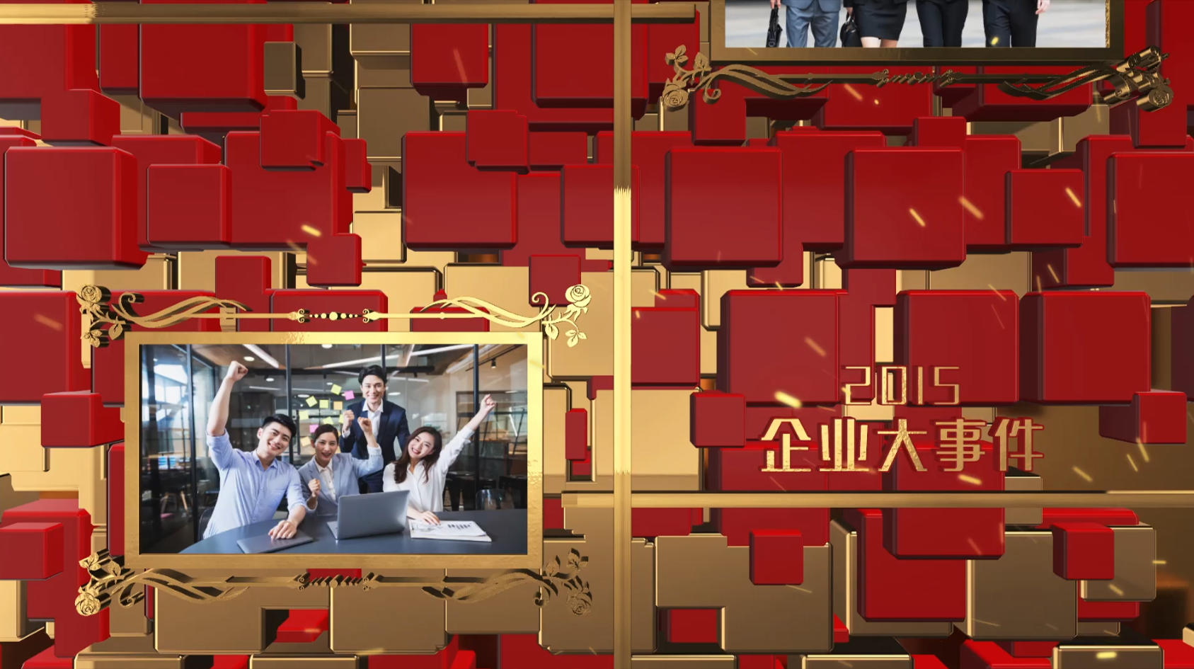 E3D金色企业时间线AE模板视频的预览图