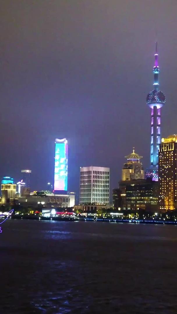 黄浦江上海外滩夜景风景视频的预览图