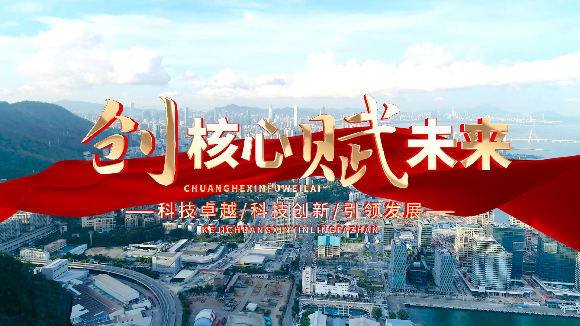 快速翻页照片效果片头片尾片视频的预览图