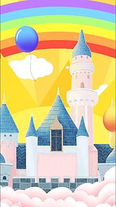 卡通城堡彩虹相册背景视频的预览图