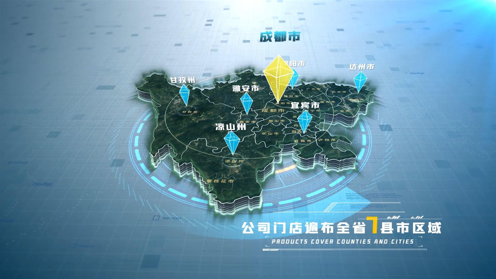 四川地图科技辐射光线项目地点公司分部AE模板视频的预览图