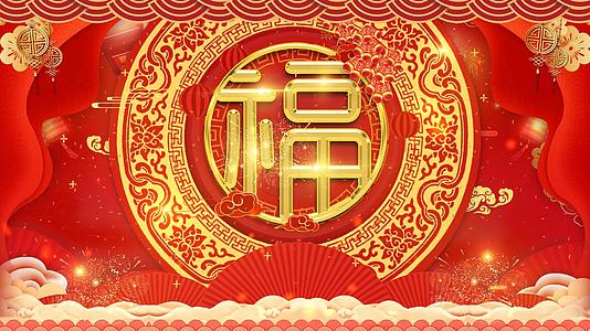 4K喜庆动态金色圆圈热闹红色节日春节背景视频视频的预览图