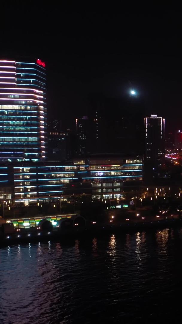 夜景猎德桥视频的预览图