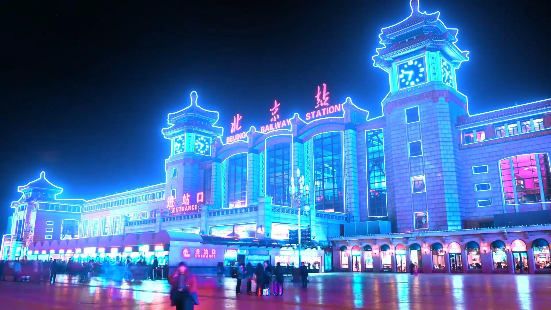 北京站赛博朋克素材科技场景视频的预览图