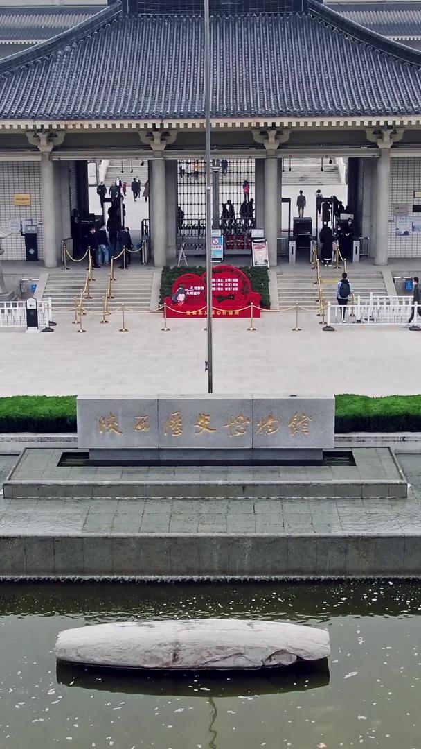 陕西历史博物馆视频的预览图