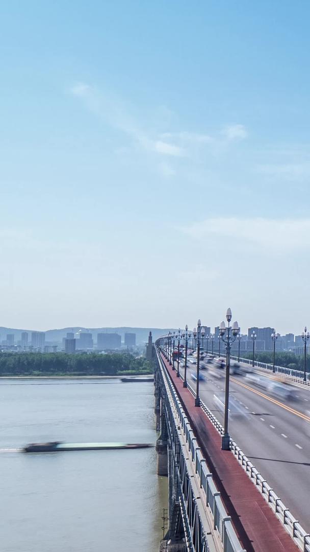 延迟南京长江大桥交通视频的预览图