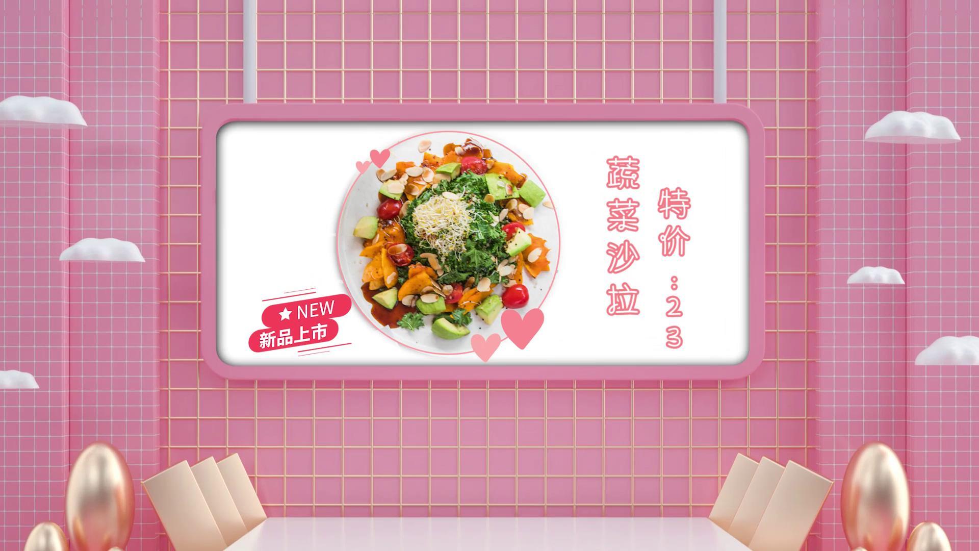 小清新美食菜单餐饮宣传广告视频的预览图