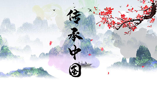 中国风水墨文化传承宣传ae模板视频的预览图