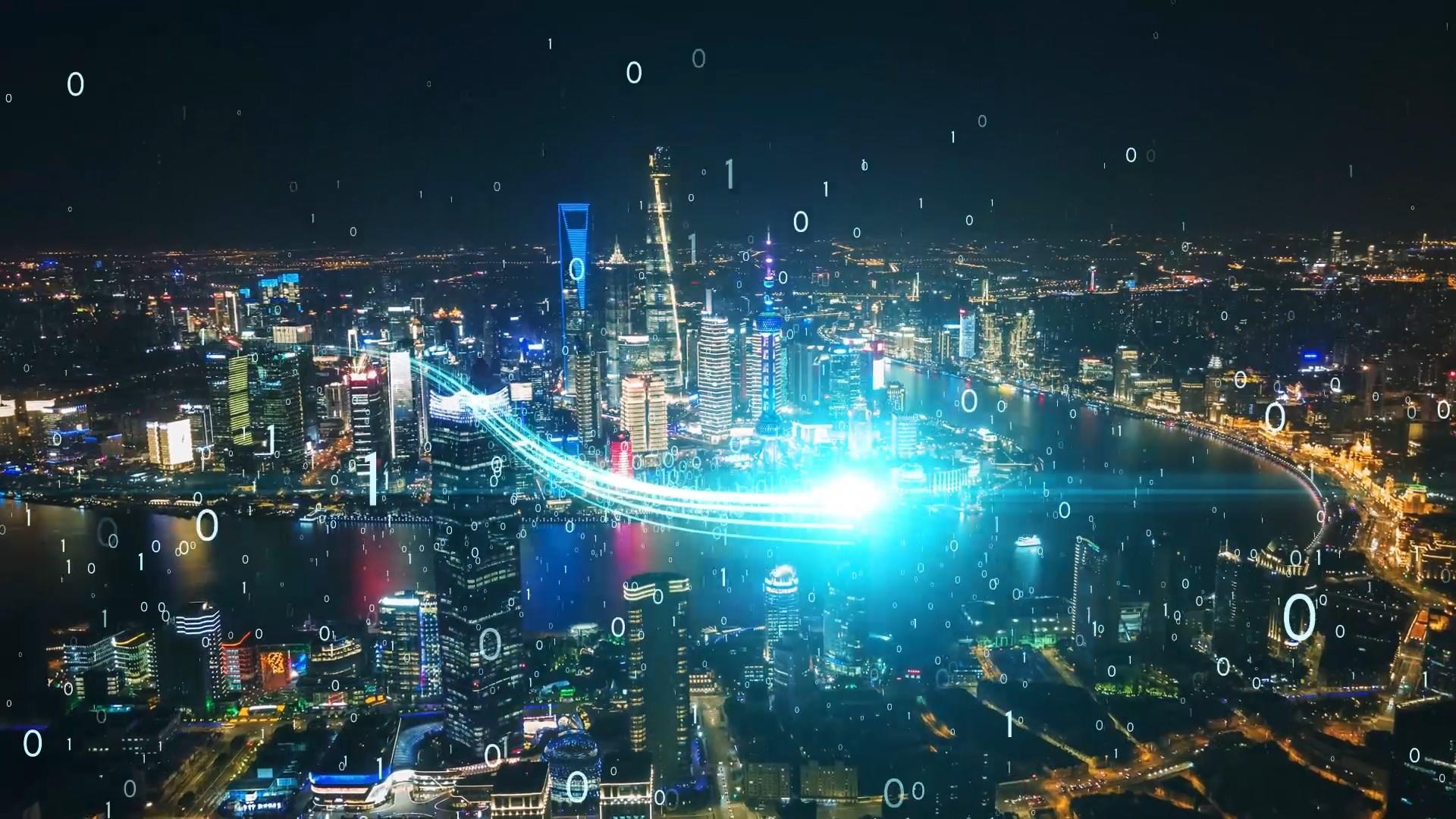 科技智慧城市科技大数据视频的预览图
