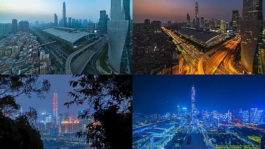 4K【城市宣传片】深圳延时夜景平安大厦视频的预览图