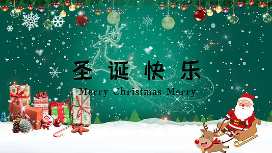 中国风圣诞节背景PR模板视频的预览图