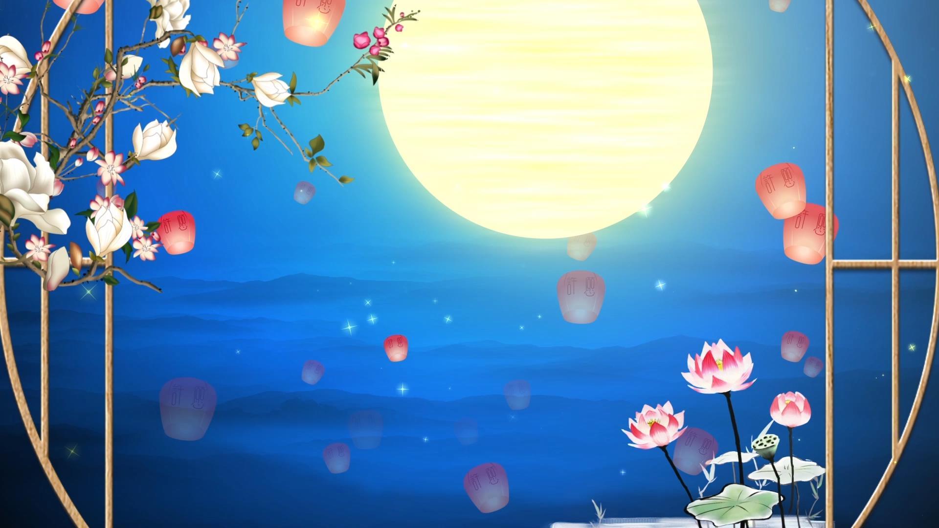 中秋晚会月圆花朵孔明灯舞台背景视频的预览图