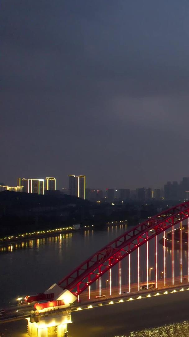 航拍城市夕阳天空夜景桥梁道路交通流量材料视频的预览图