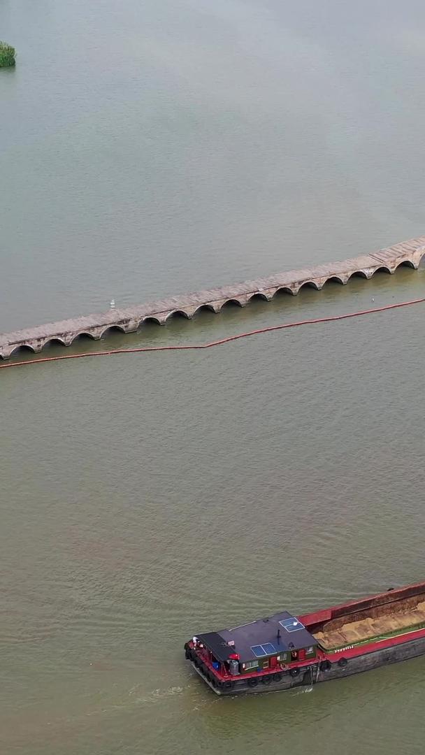 苏州宝带桥历史建筑航拍视频视频的预览图