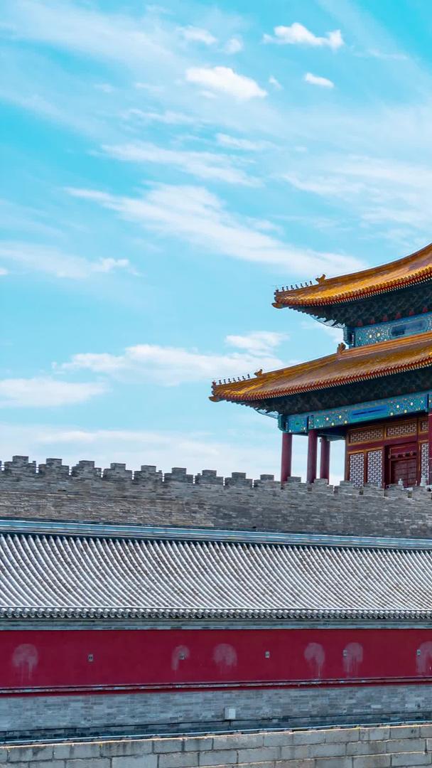 北京故宫神武门蓝天白云的震撼延迟视频的预览图