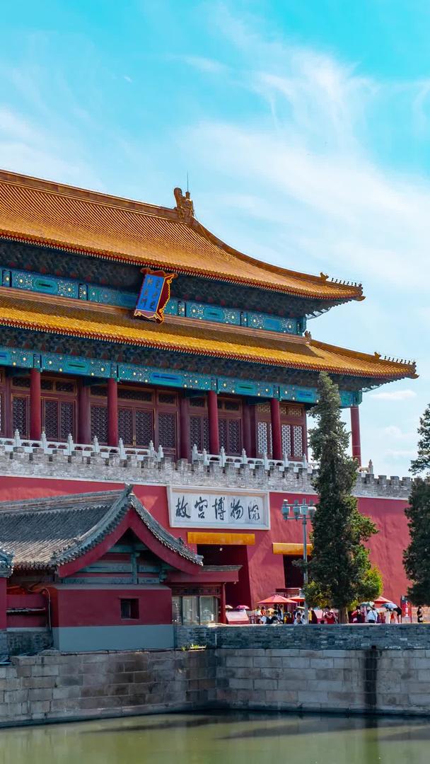 北京故宫神武门蓝天白云的震撼延迟视频的预览图