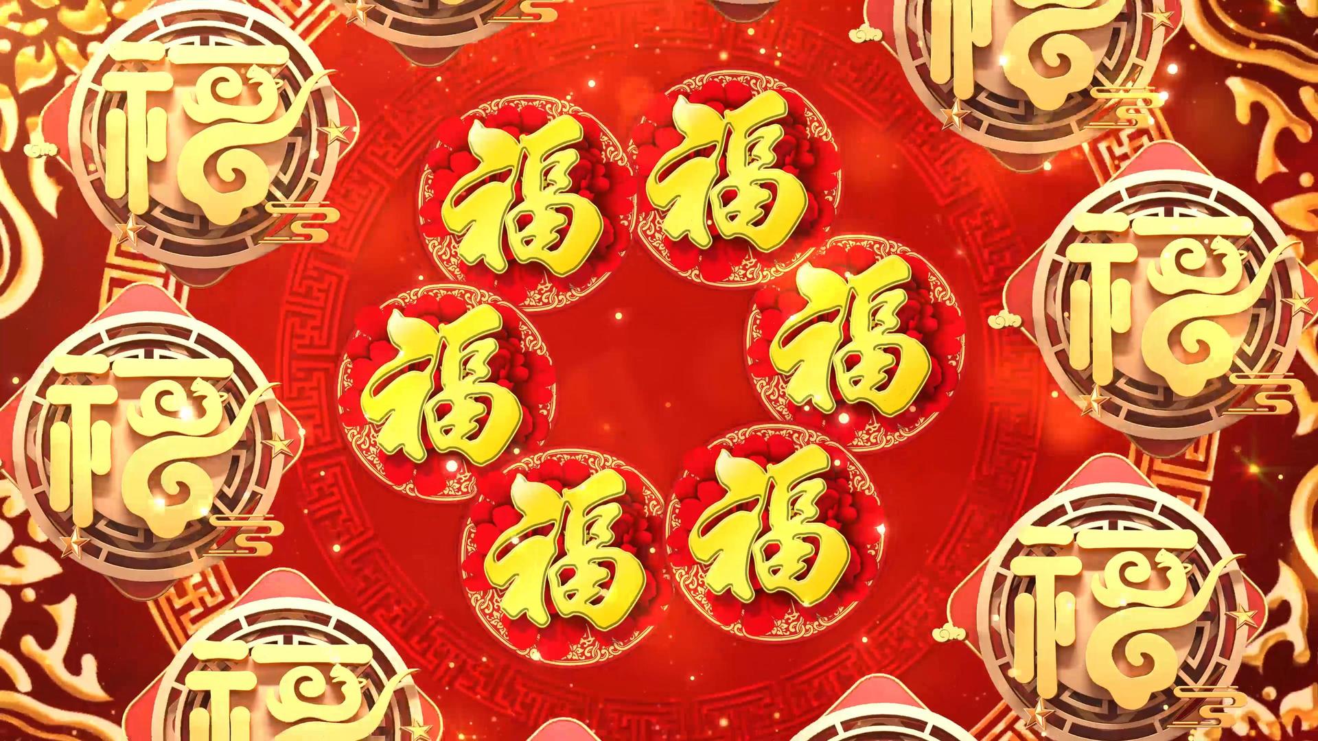 4K福字阵列新年喜庆祝福背景视频视频的预览图