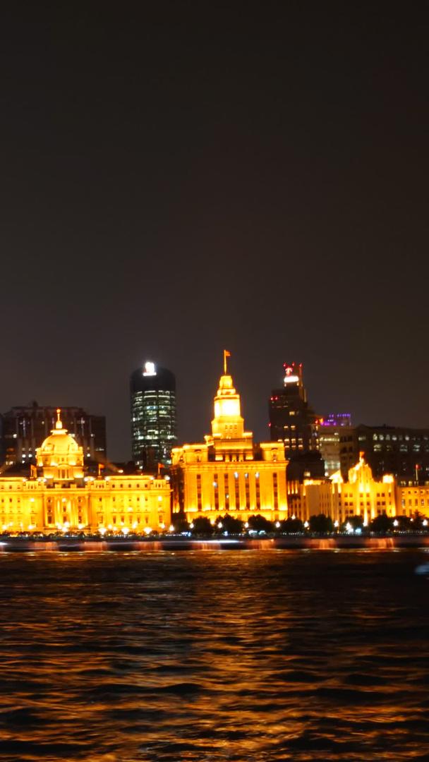上海外滩万国建筑隔江拍摄视频的预览图