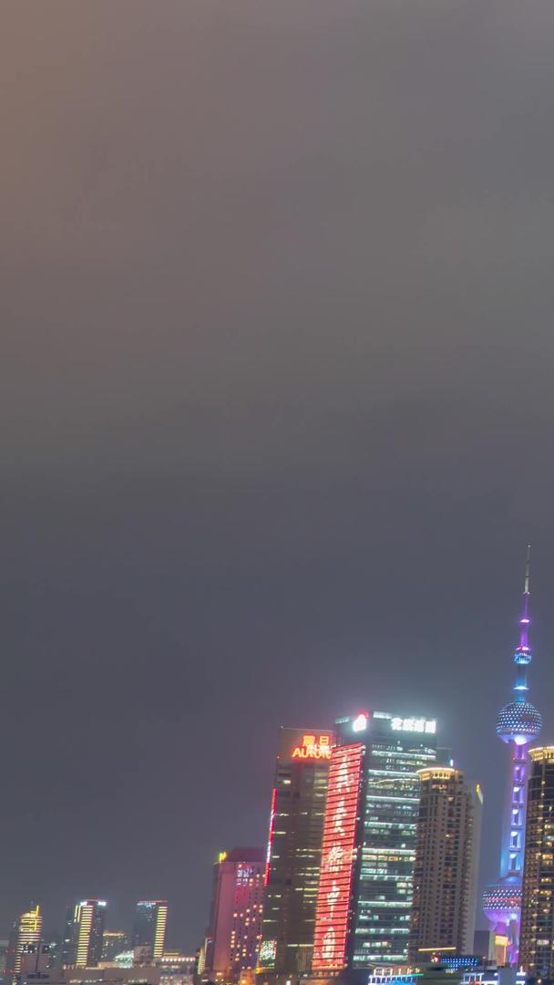 黄浦江城市夜景船延时摄影上海南外滩陆家嘴视频的预览图