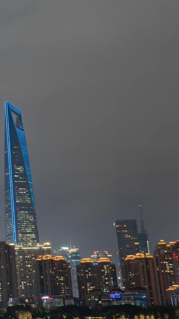 黄浦江城市夜景船延时摄影上海南外滩陆家嘴视频的预览图