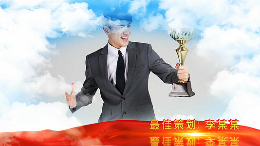 4K大气的三维云层年会颁奖AE模板视频的预览图