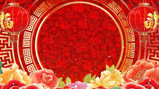 4K红色喜庆新年元旦舞台晚会背景视频视频的预览图