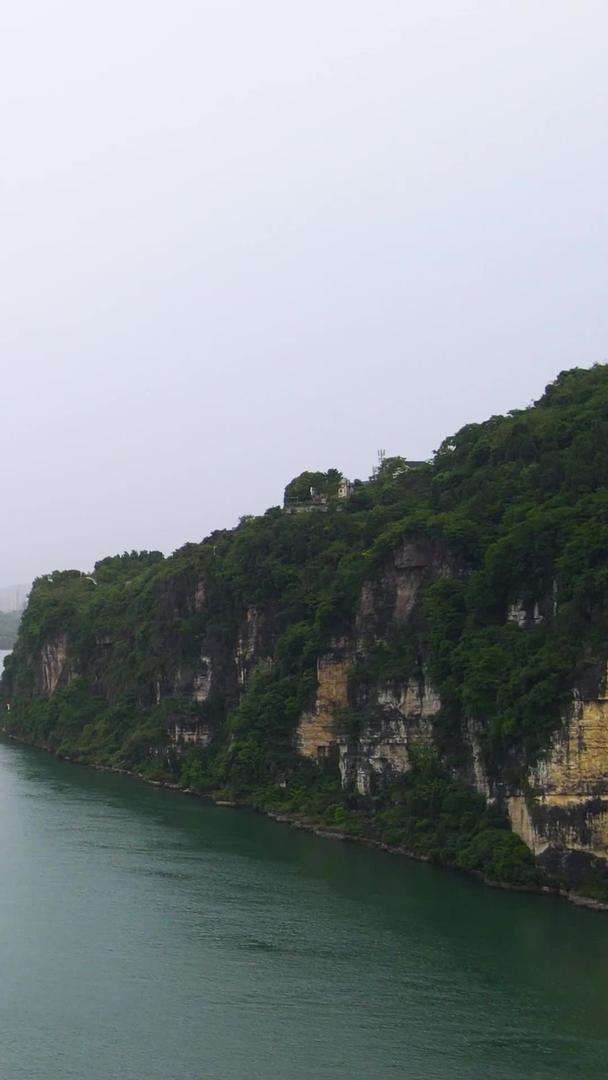 西陵峡航拍拍摄长江三峡起点视频的预览图