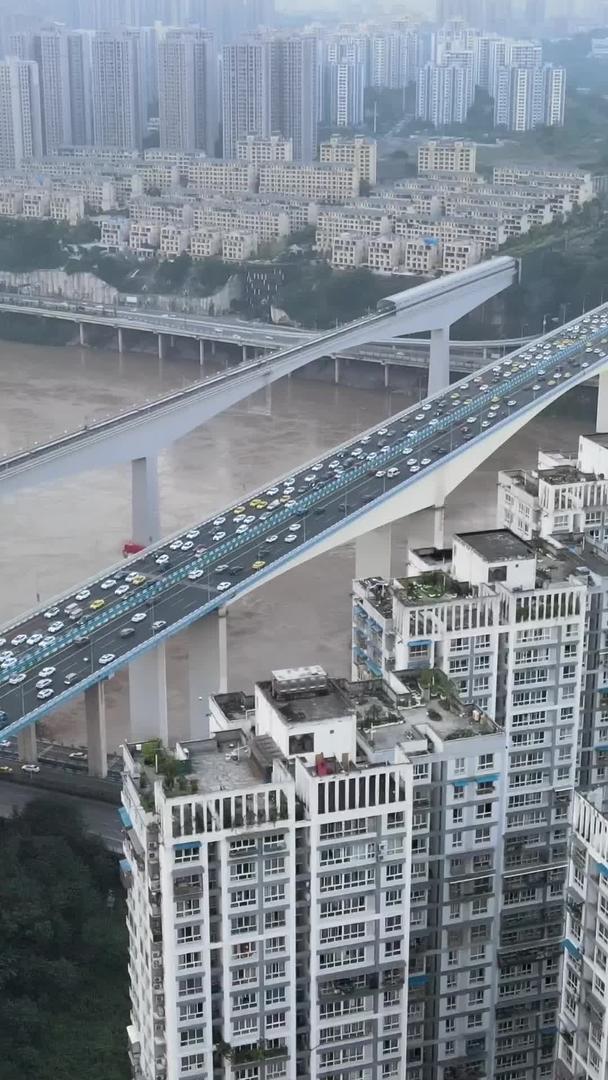 重庆嘉华大桥航拍视频的预览图