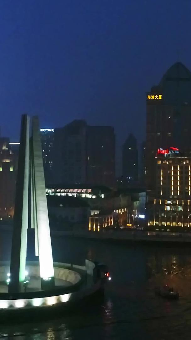 上海外滩人民英雄纪念碑视频的预览图