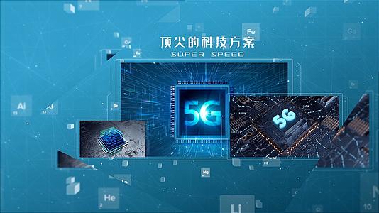三维科技图文展示企业宣传5g科技智能硬件AE模版视频的预览图
