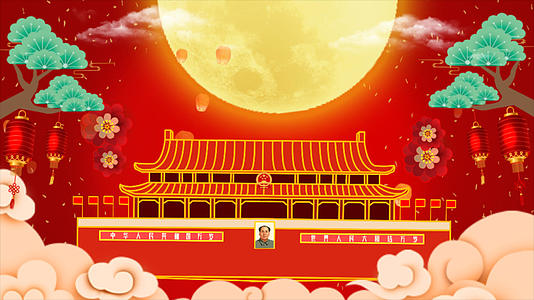 4K喜庆国庆节晚会背景视频的预览图