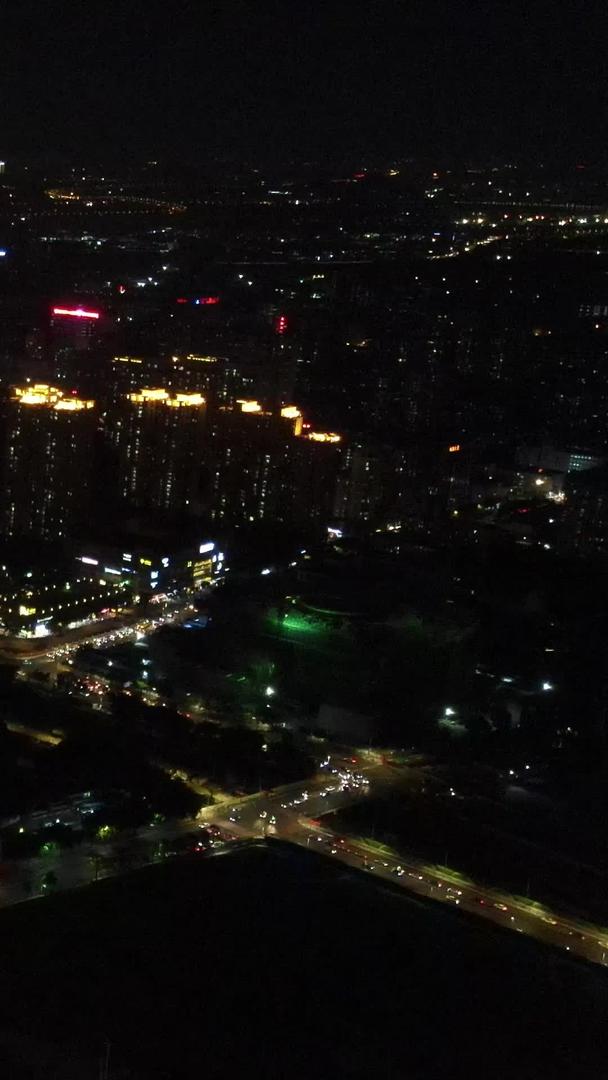 广州城市夜景高清航拍广州塔小蛮腰珠江风景视频的预览图