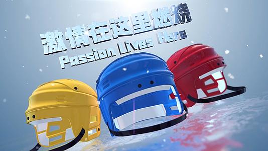 3D冬季运动项目冰雪节片头视频的预览图