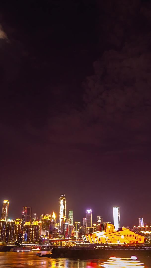 重庆朝天门来福士广场在月光下起航夜景延迟视频的预览图