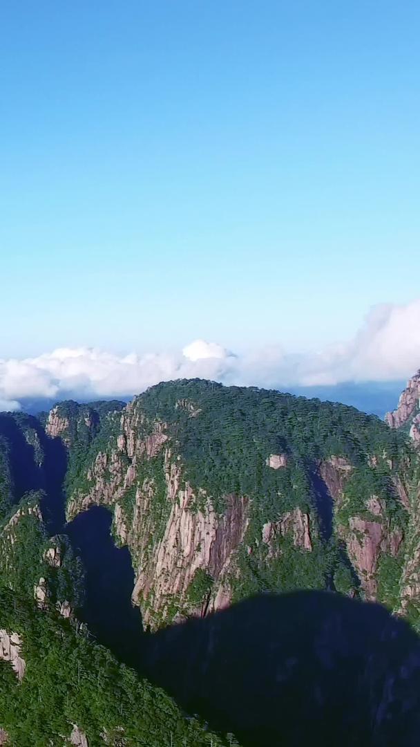 黄山航拍在云上视频的预览图