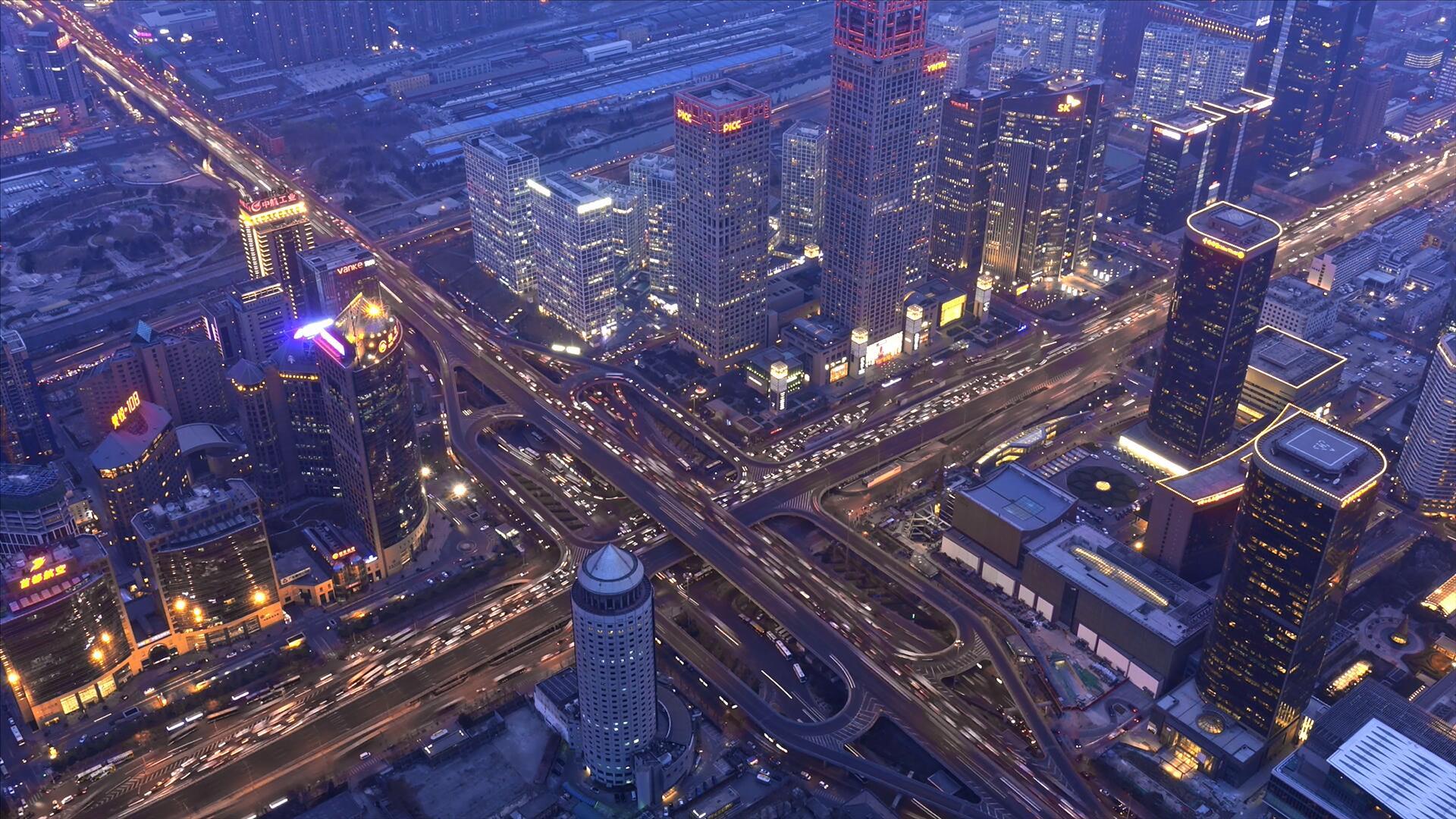 北京CBD日转夜延时视频的预览图