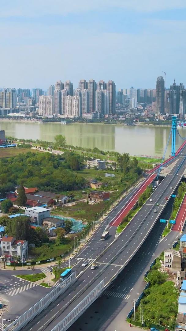 襄阳樊城汉江大桥航拍视频的预览图