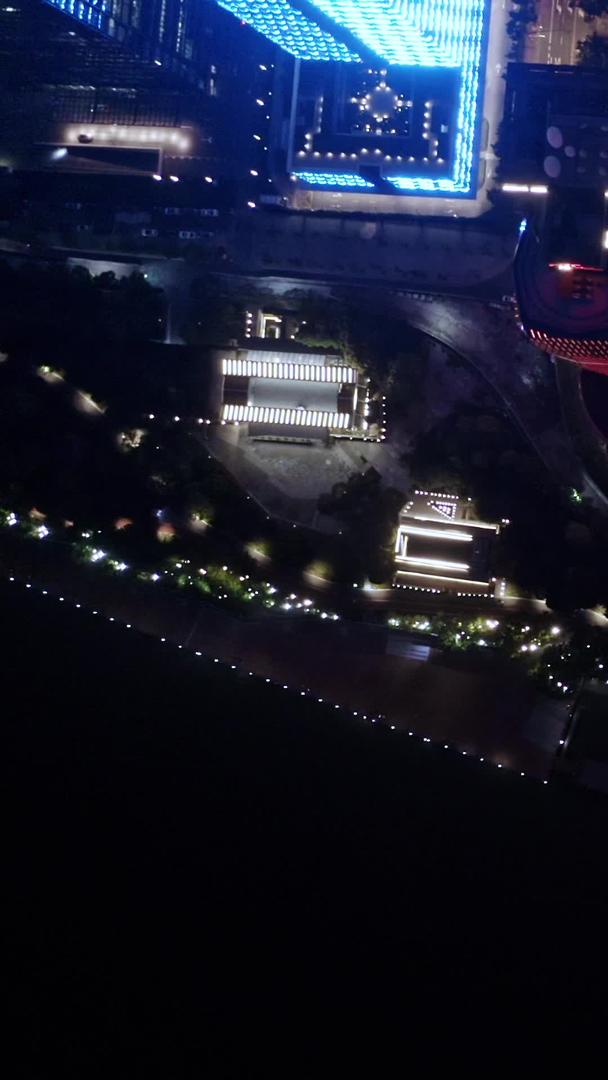 俯瞰上海东方明珠夜景视频的预览图