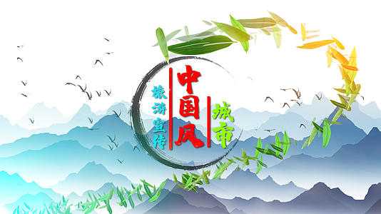 Pr中国风水墨旅游城市宣传相册视频模板视频的预览图