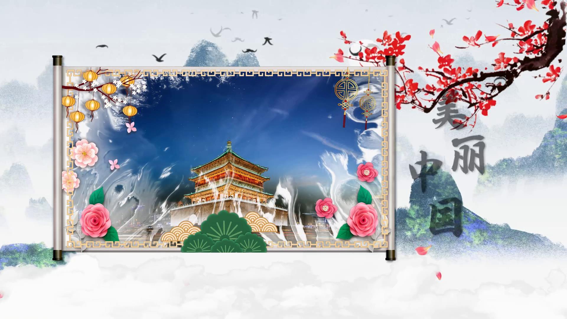 高端中国文化宣传展示会声会影模板视频的预览图