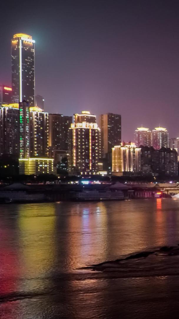 延时摄影重庆渝中区夜景全景视频的预览图