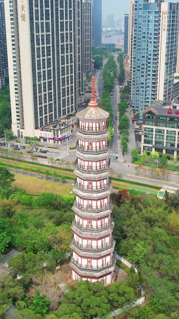 广州琶洲塔名胜航拍广州旅游景点视频的预览图