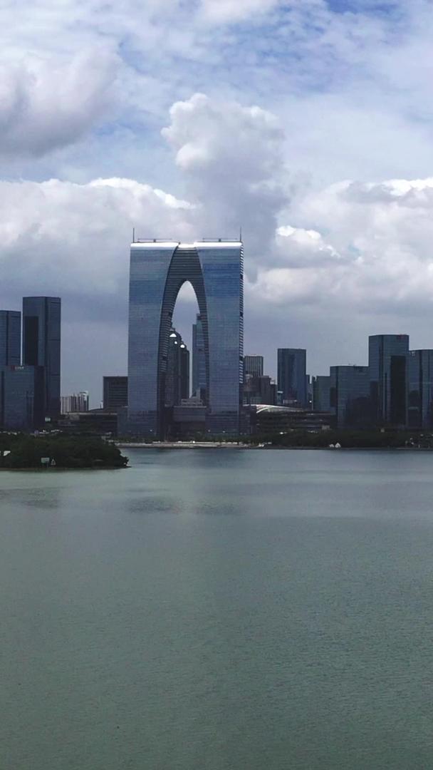 苏州地标建筑在蓝天白云下视频的预览图