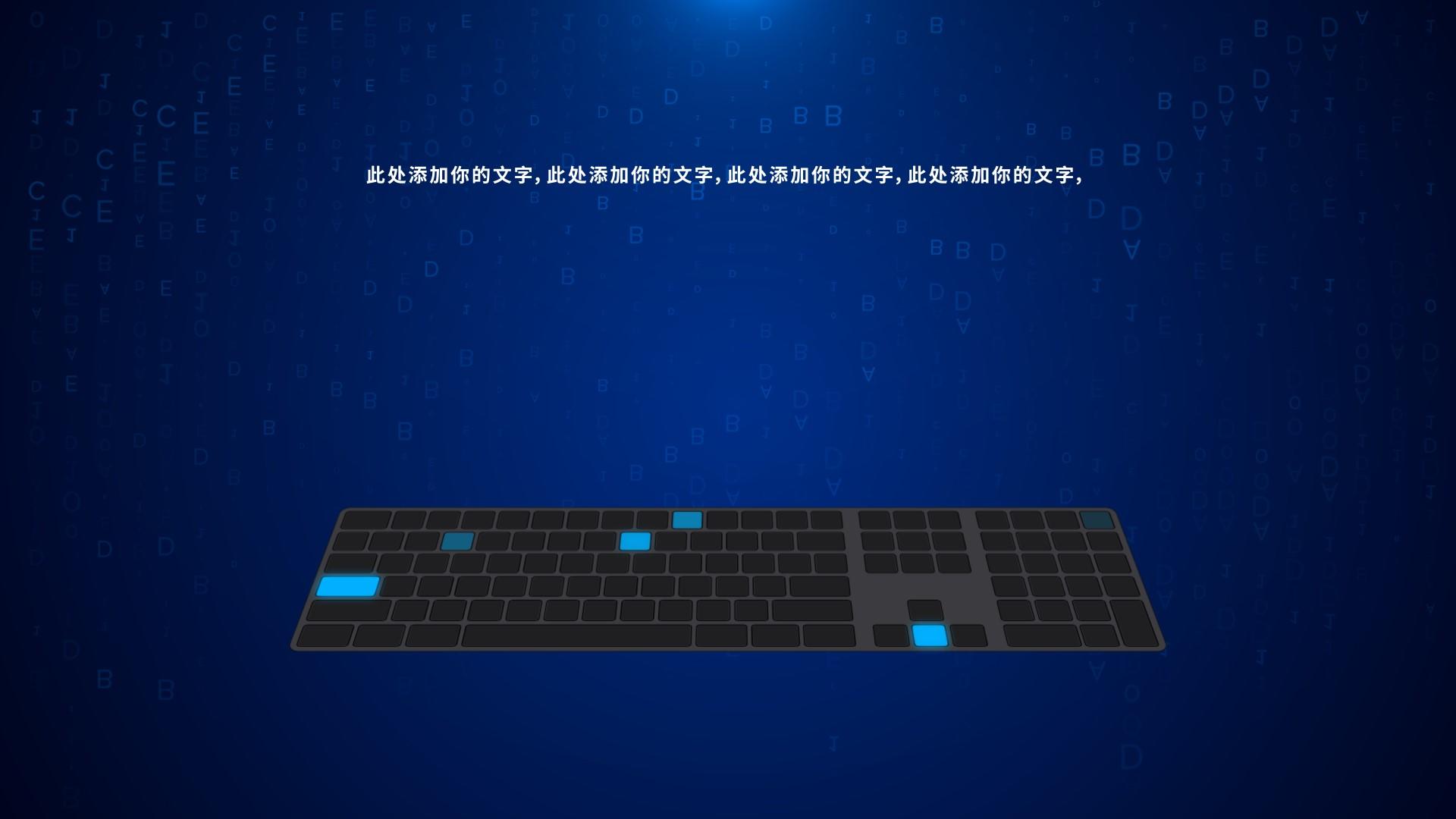 键盘打字效果视频的预览图