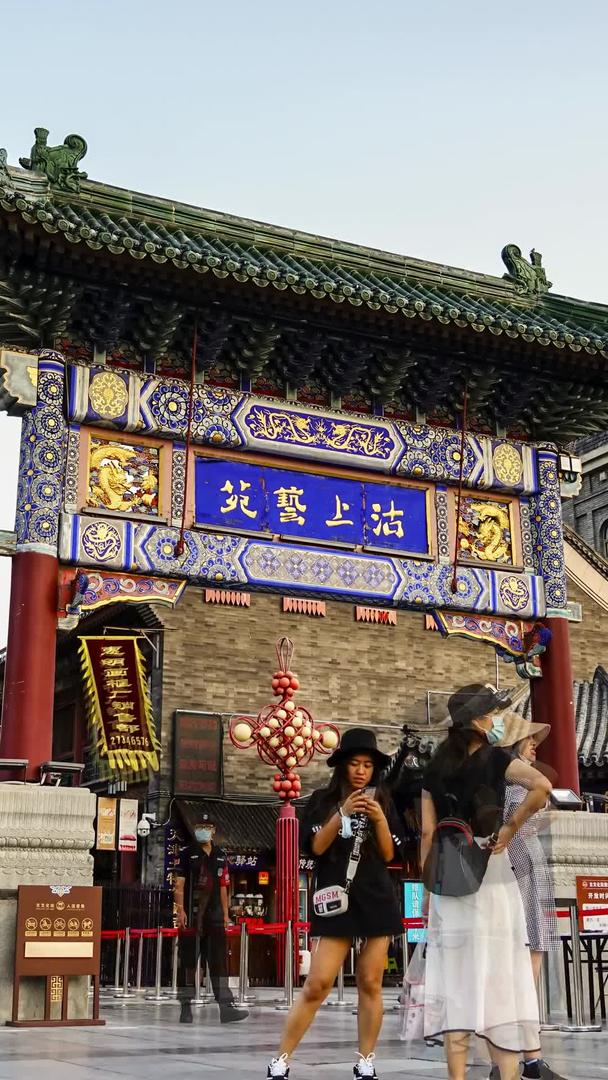天津古文化街人流延迟视频的预览图