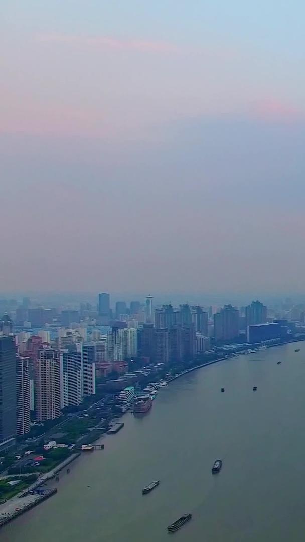 两岸黄浦江风光航拍视频的预览图