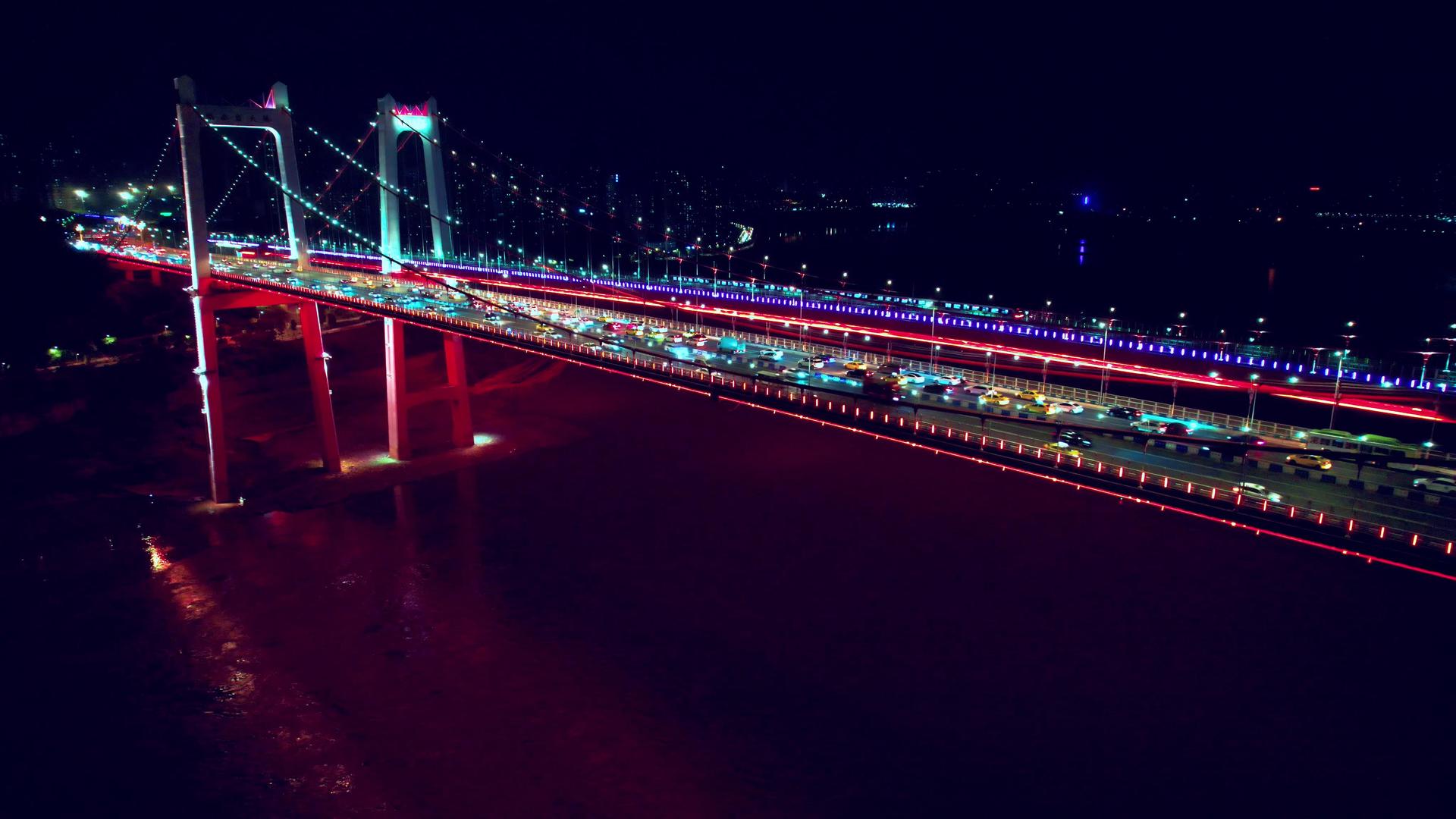 重庆鹅公岩大桥夜景车流轻轨交通航拍视频的预览图