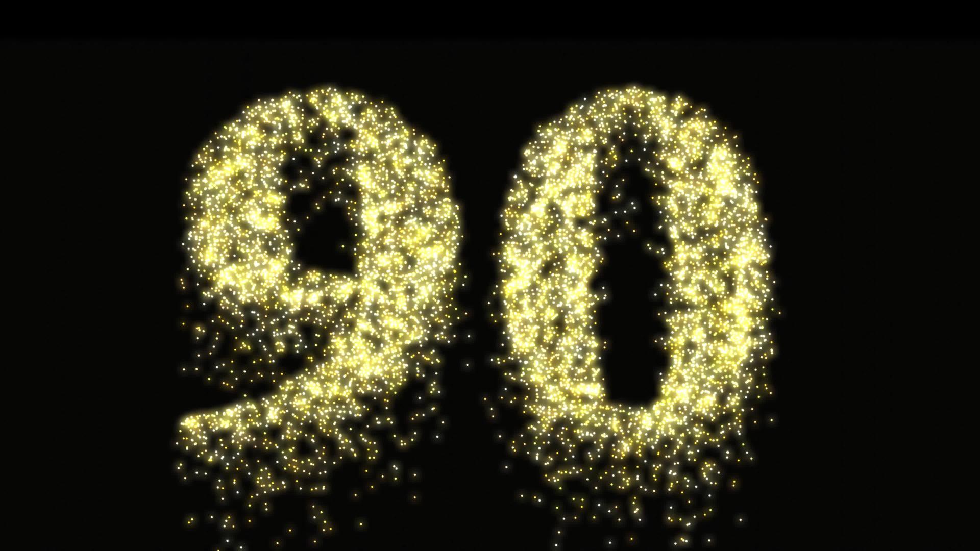 90个烟花庆祝数字或金色彩虹庆祝视频动画视频的预览图