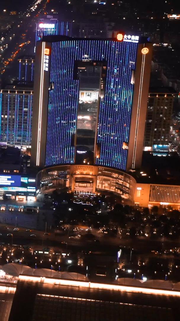 东莞国贸中心夜景航拍视频的预览图